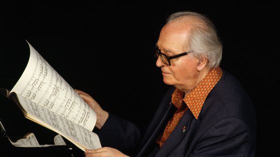Un dimanche, une oeuvre : "Le banquet céleste" Messiaen
